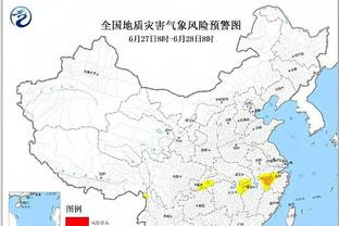 新利体育官网注册入口查询截图3